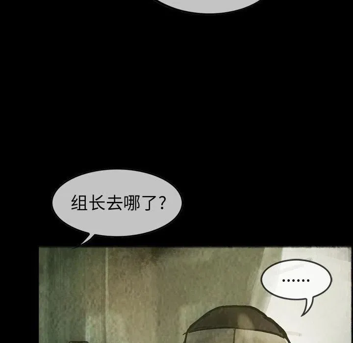 30 第84页