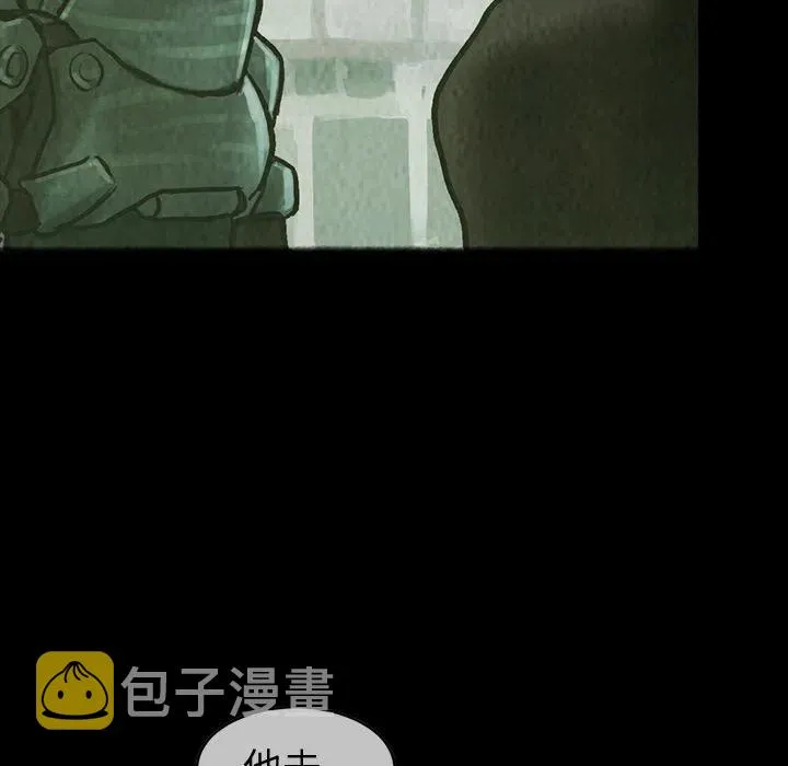 30 第87页
