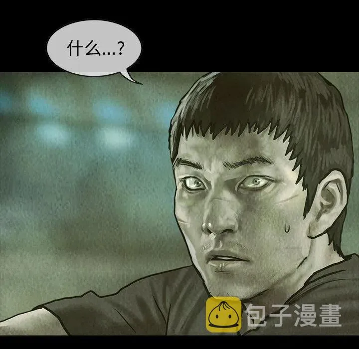 30 第90页