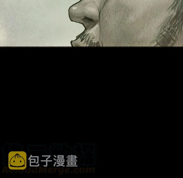 30 第97页
