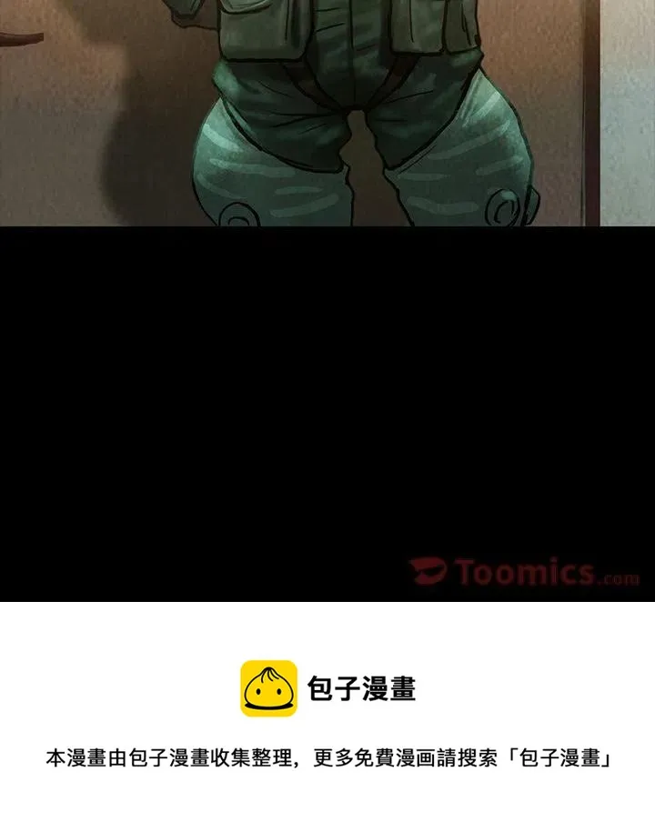 30 第99页