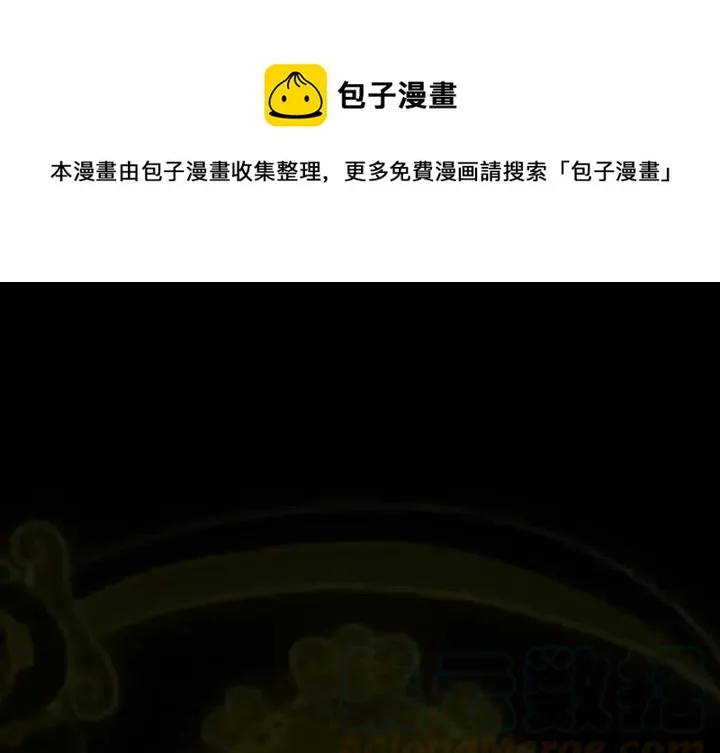 29 第1页