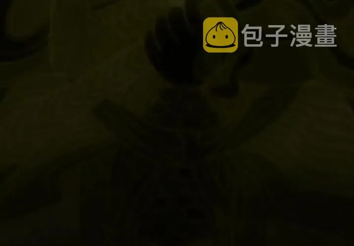 29 第3页