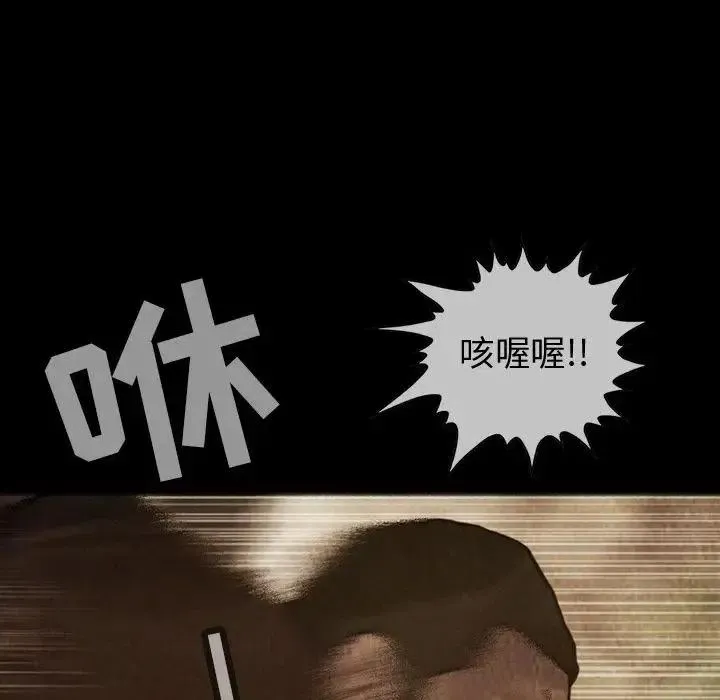 29 第6页