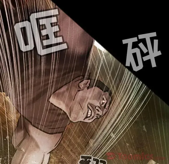 29 第8页