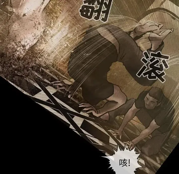29 第9页