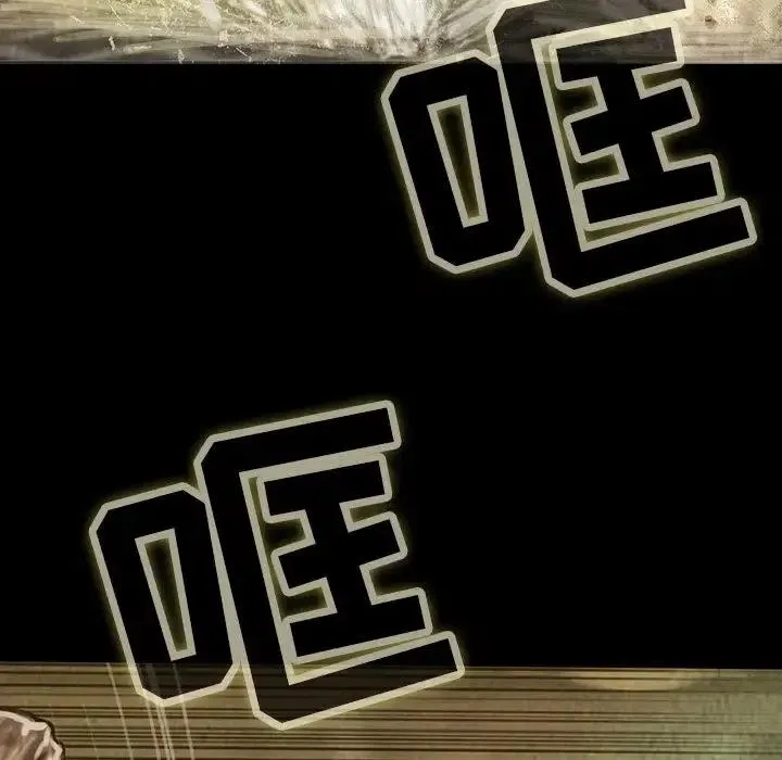 29 第12页