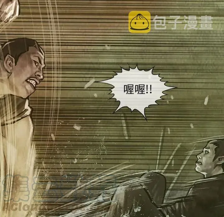 29 第13页