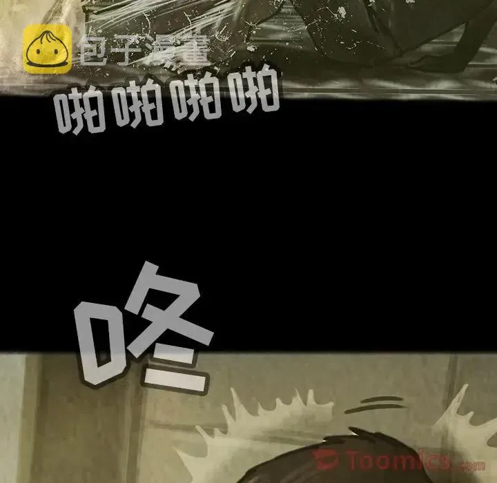 29 第14页