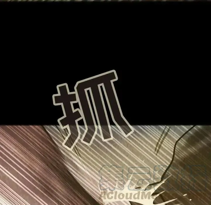 29 第16页