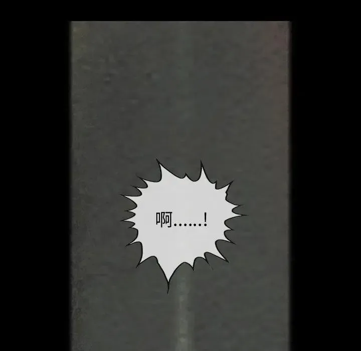 29 第18页
