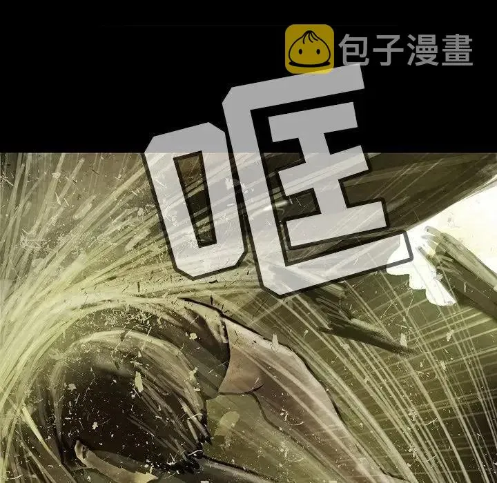 29 第23页