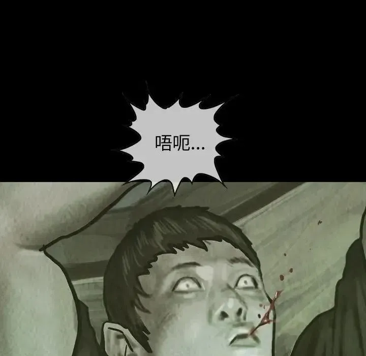 29 第26页