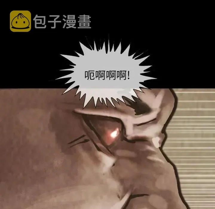 29 第42页