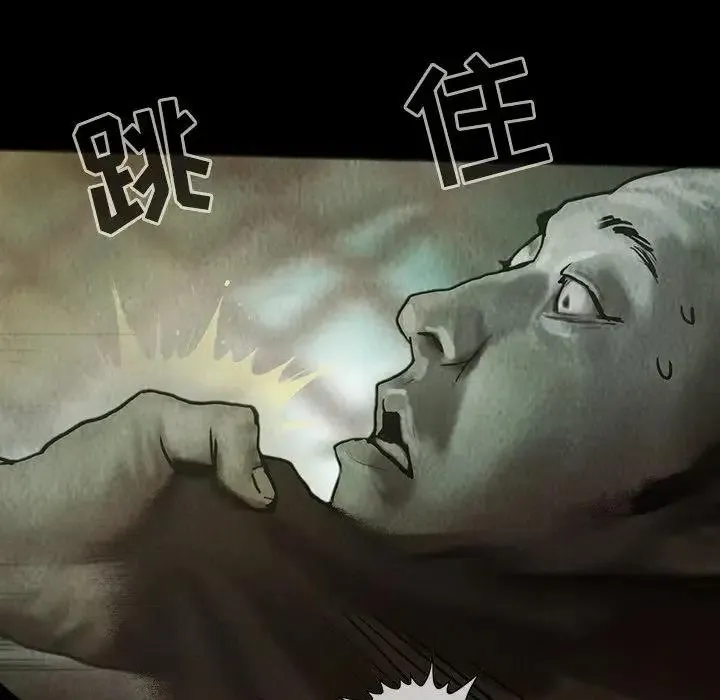 29 第44页