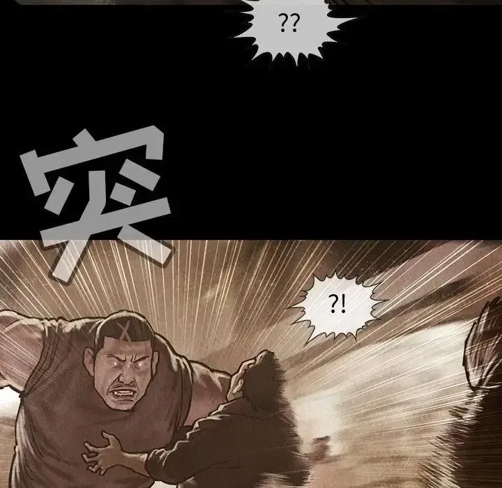 29 第45页