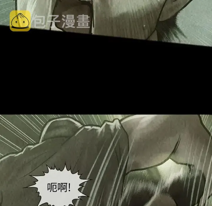 29 第47页