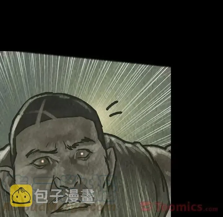29 第49页