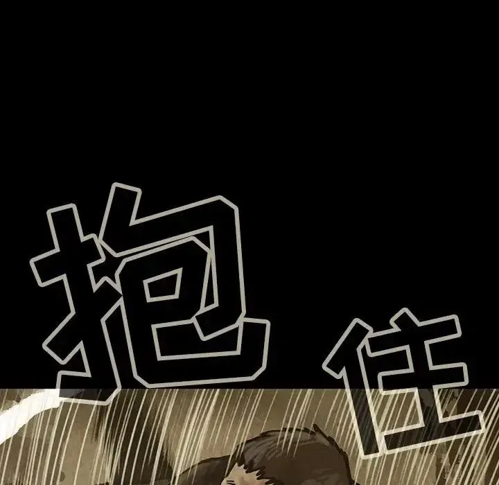 29 第53页