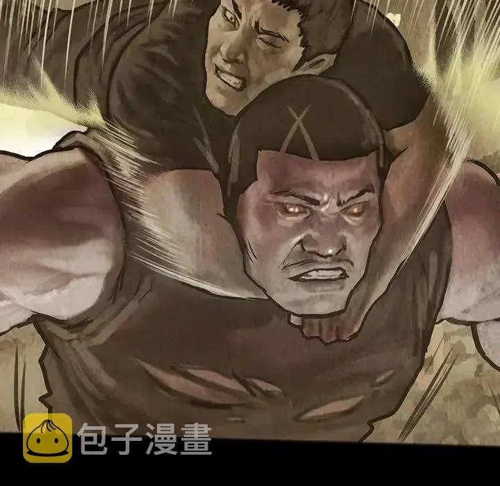 29 第54页