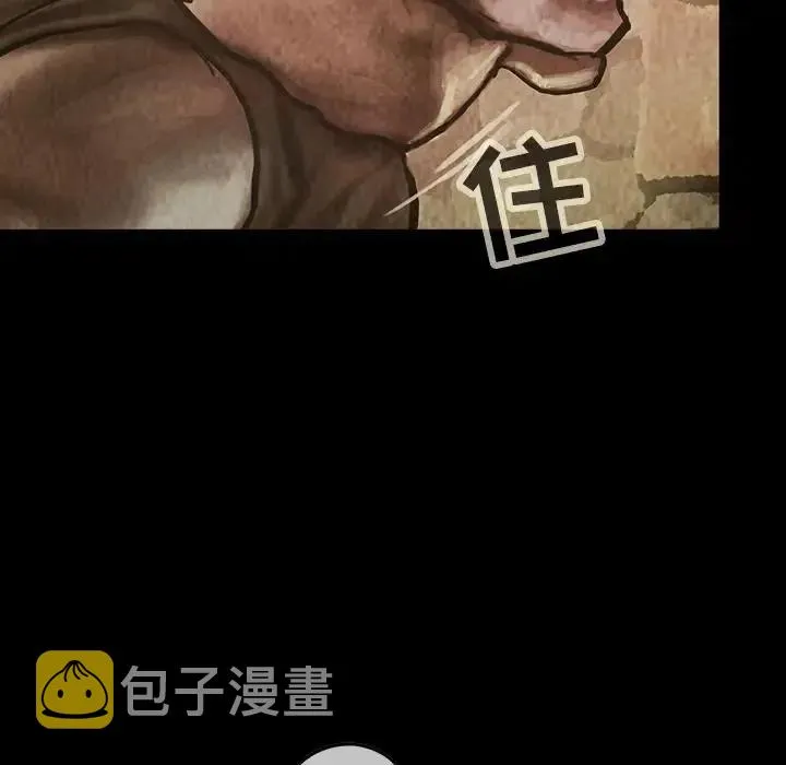 29 第57页