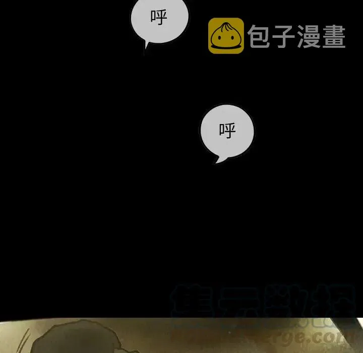 29 第58页