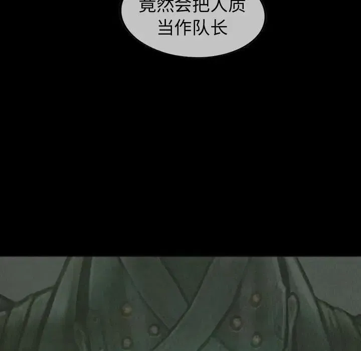 29 第63页