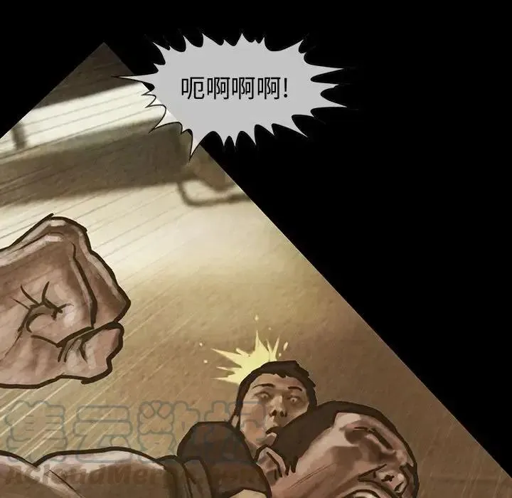 29 第70页