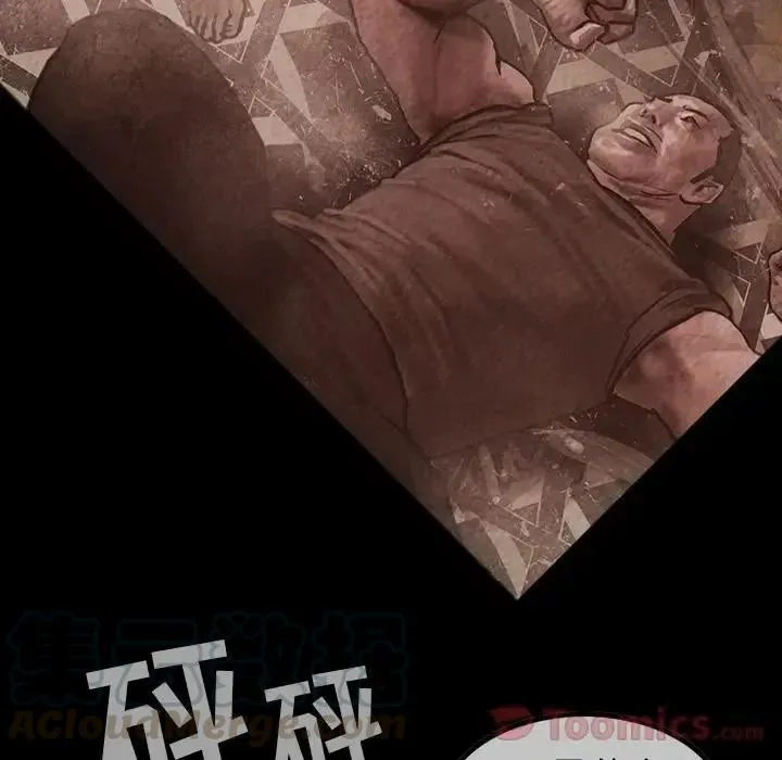 29 第79页