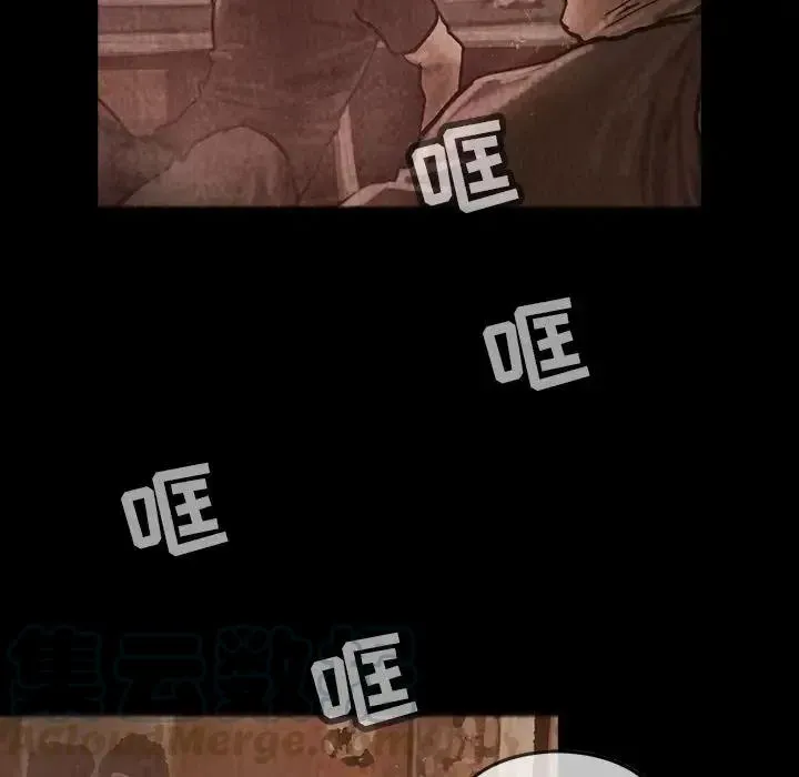 29 第82页