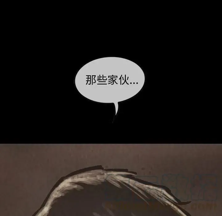 29 第88页