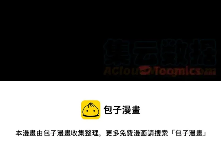 29 第91页
