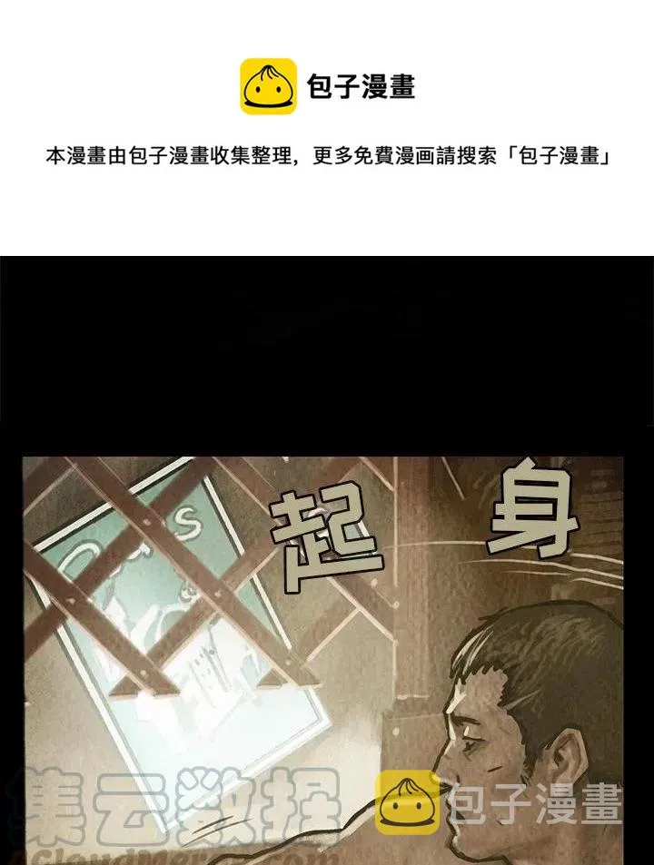 28 第1页