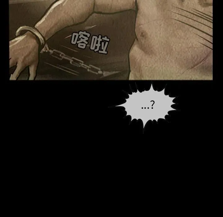 28 第2页