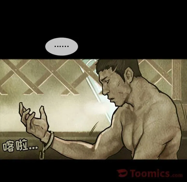 28 第3页