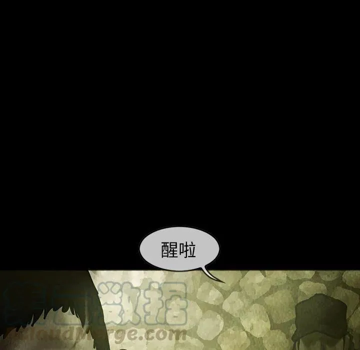 28 第4页