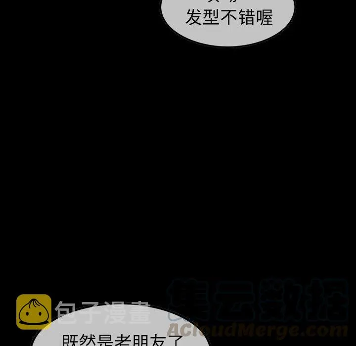 28 第7页