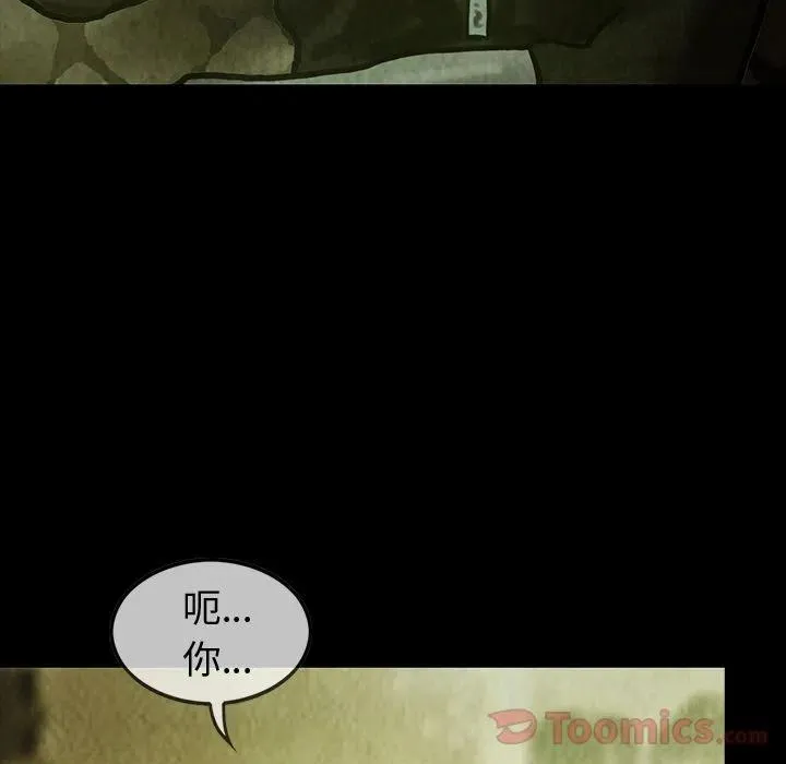 28 第9页