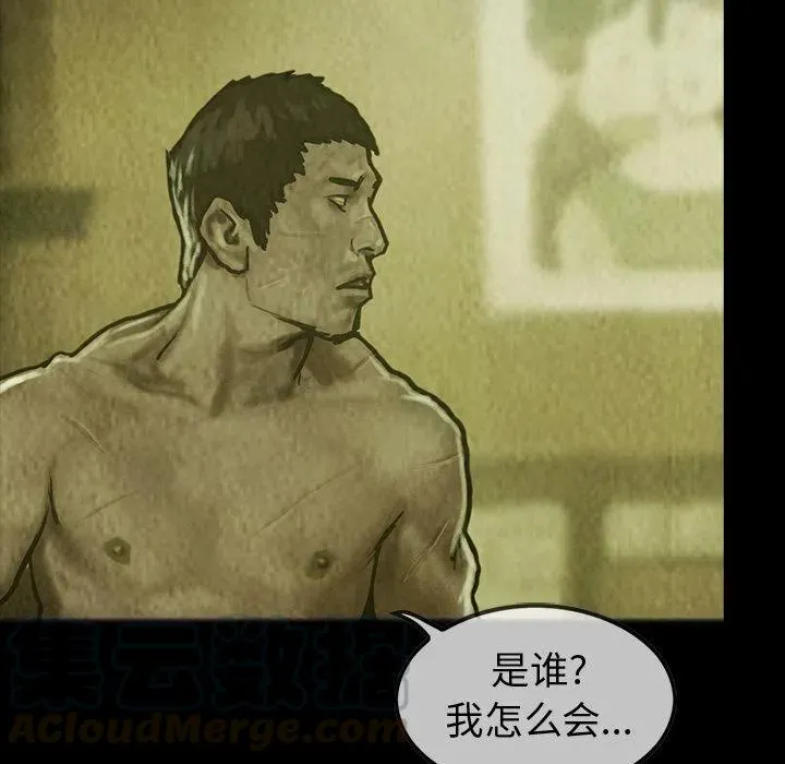 28 第10页