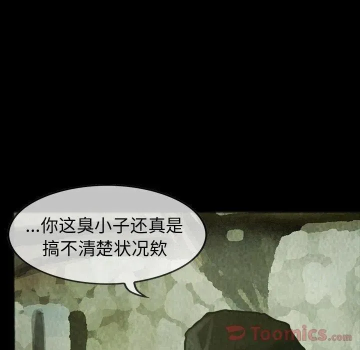 28 第14页