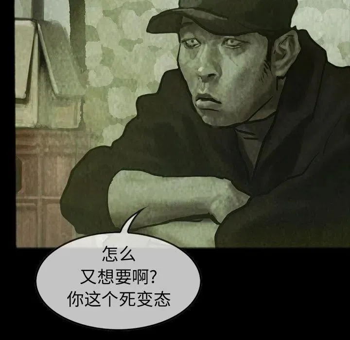 28 第15页