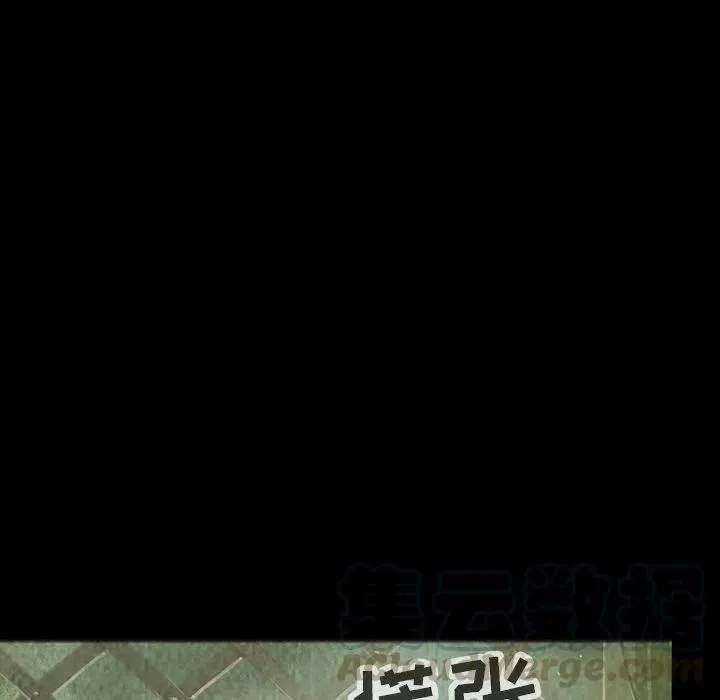 28 第16页
