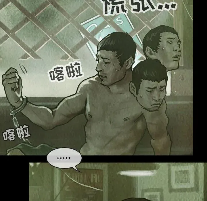 28 第17页