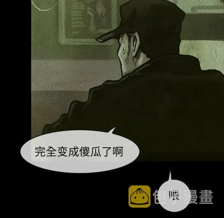 28 第18页