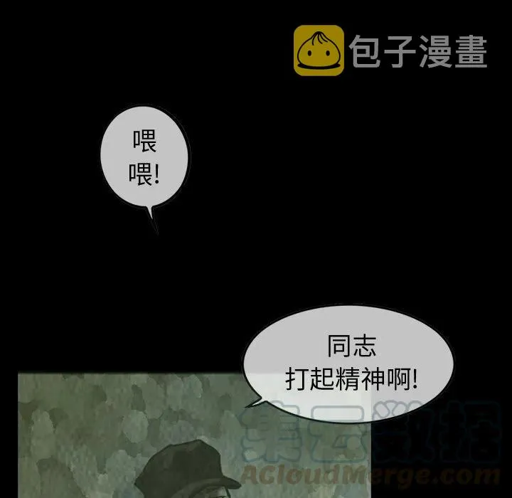 28 第19页