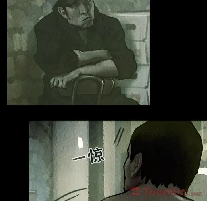 28 第20页