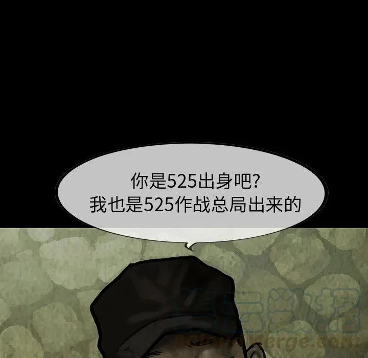28 第22页