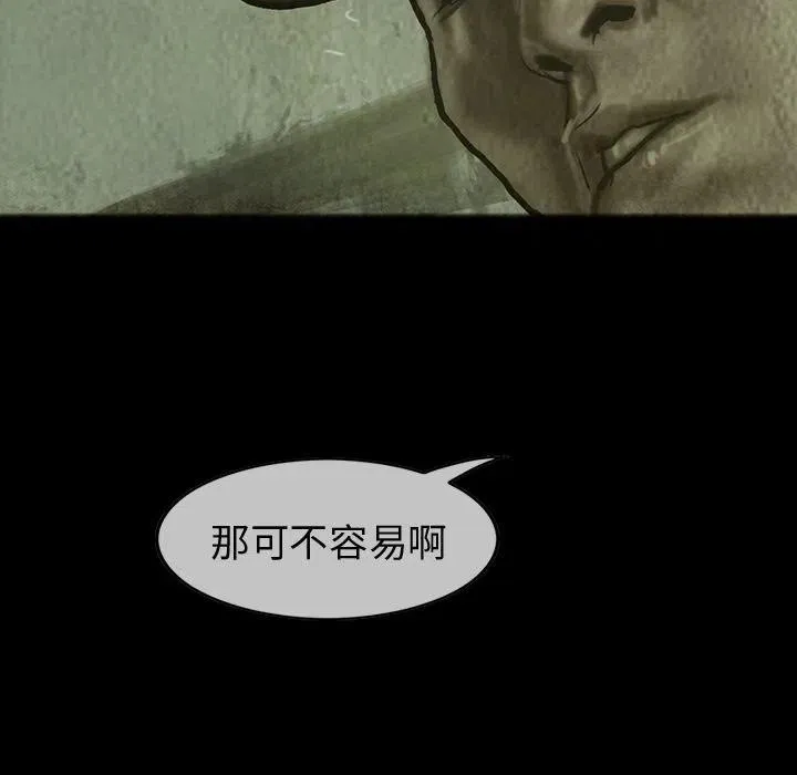 28 第27页