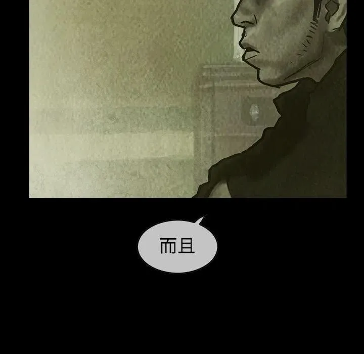 28 第30页