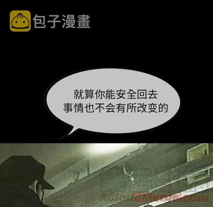 28 第31页